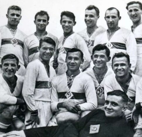 Динамо Москва.