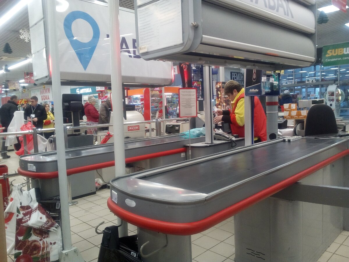 на кассе магазина Магнит