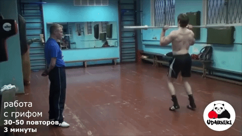 Видео фрагмент взят с ютуб  канала"Udarniki"