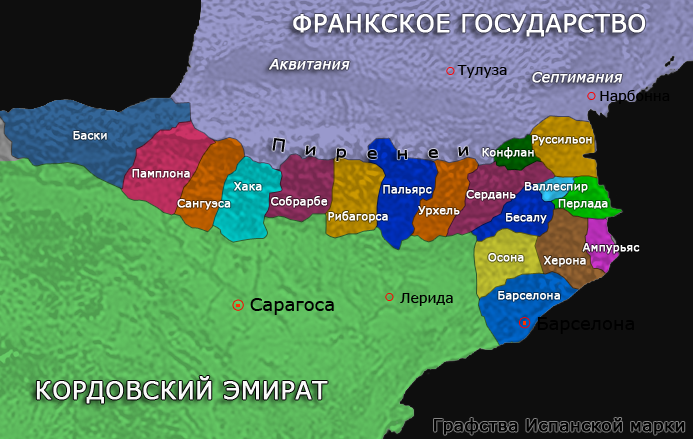 https://upload.wikimedia.org/wikipedia/commons/d/d7/Counties_of_Marca_Hispania_rus.png Испанская марка -- буферная область между франкским государством и кордовским эмиратом. Графствами марки управляли маркграфы, или попросту маркизы.