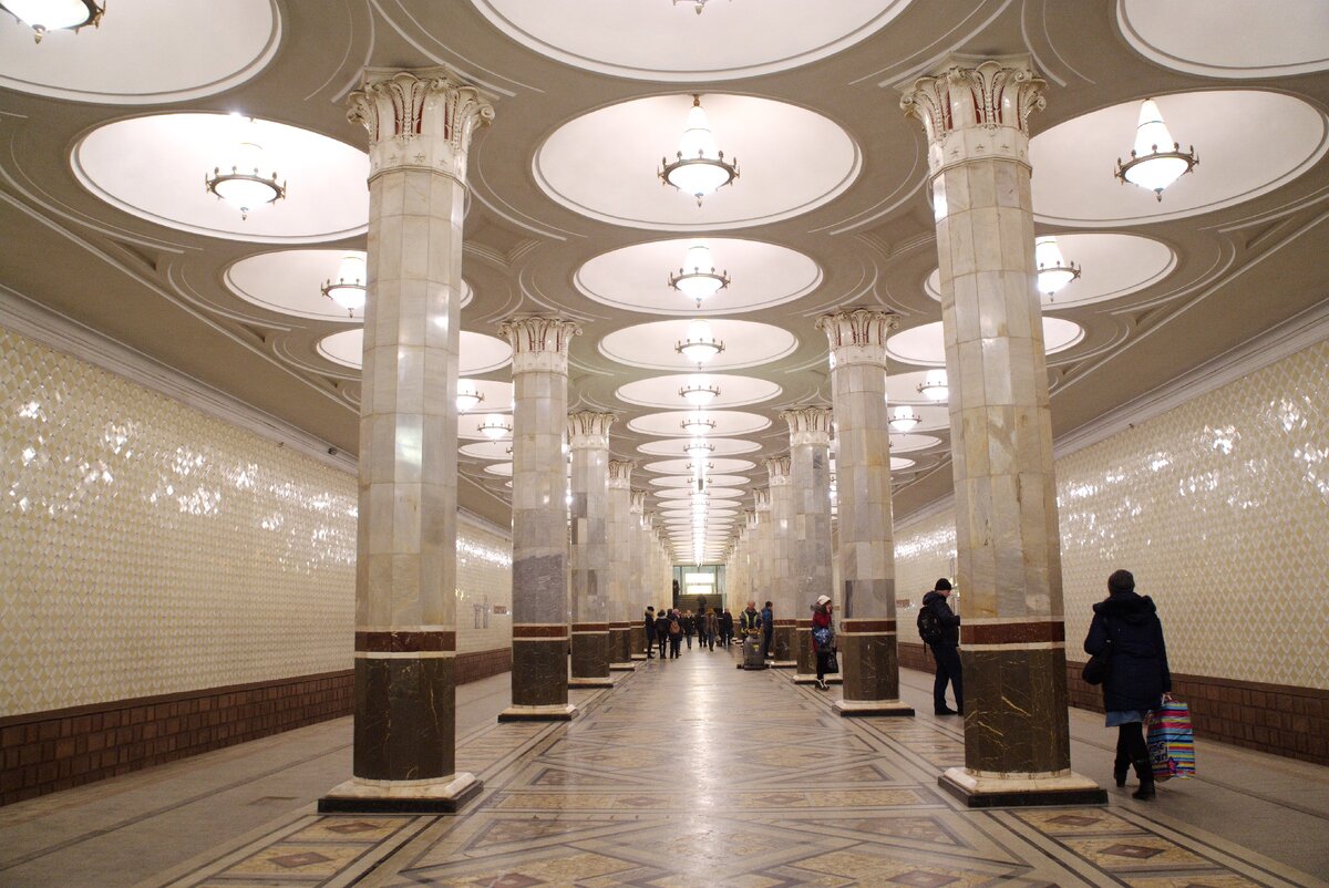 Станция Киевская