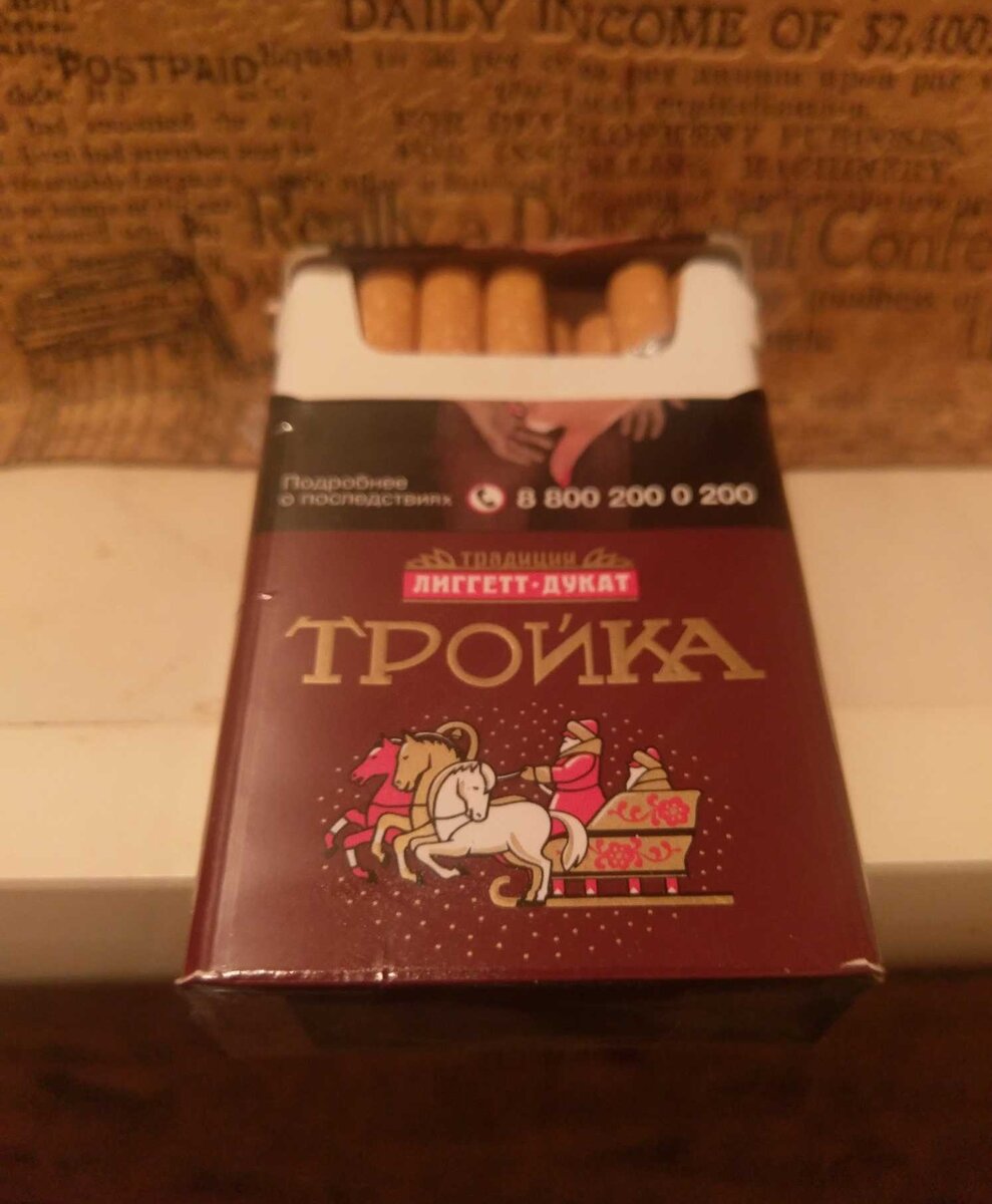 Дукат сигареты
