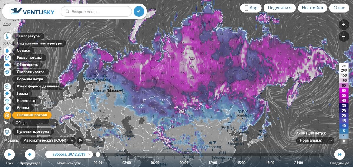 Россия, карта снежного покрова https://www.ventusky.com/