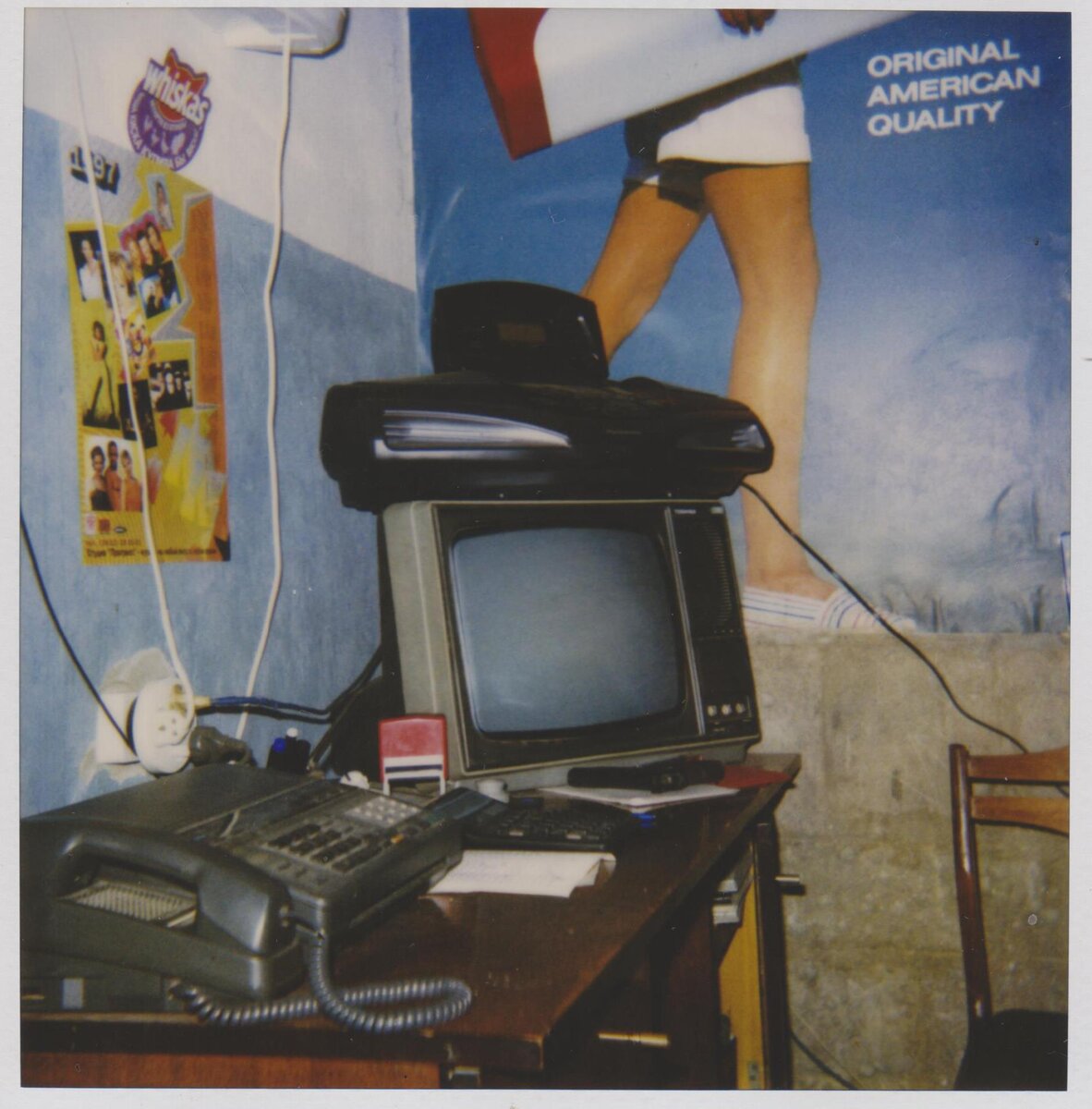 Вот такой у меня был "офис" в 1997-м...