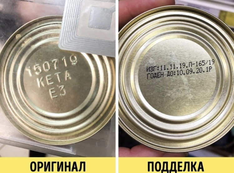 Номер 1