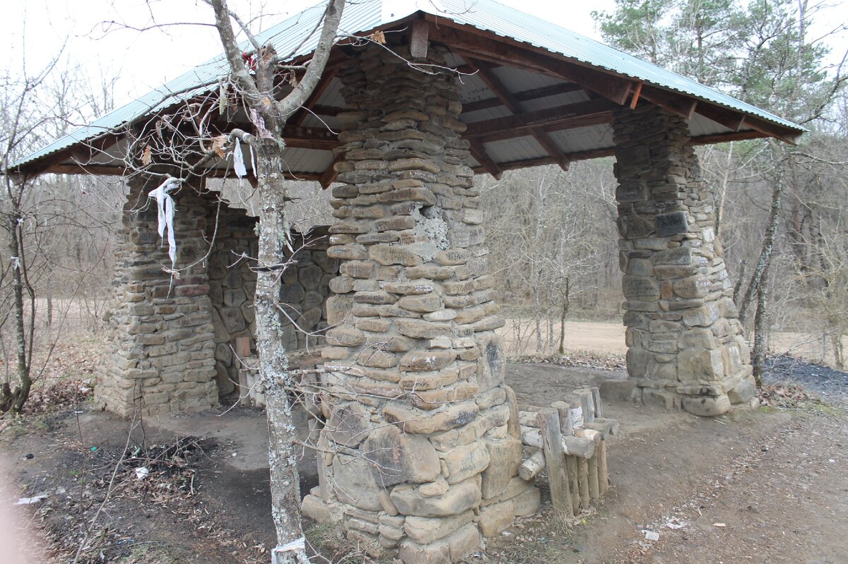 Место для пикников в горах. 