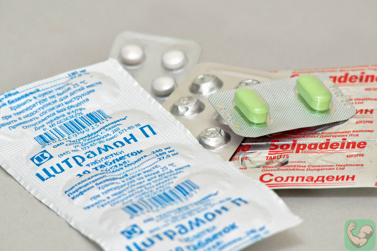 Набор от головной боли.