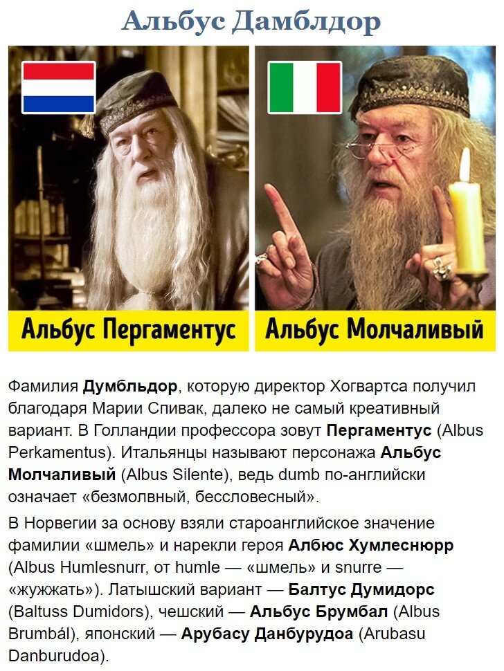 Подписывайтесь на канал, ставьте лайки!