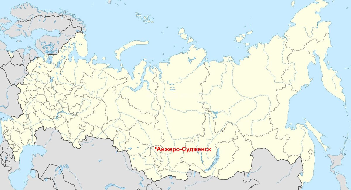 Сайт  o-kemerovo.ru