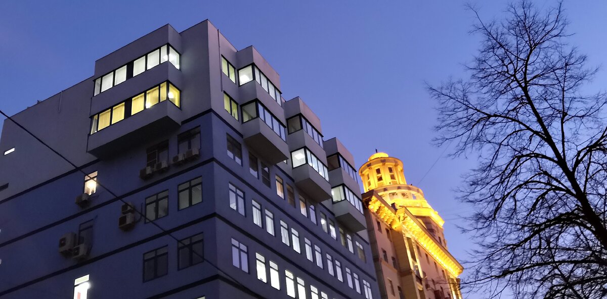 Сочетание несочетаемого