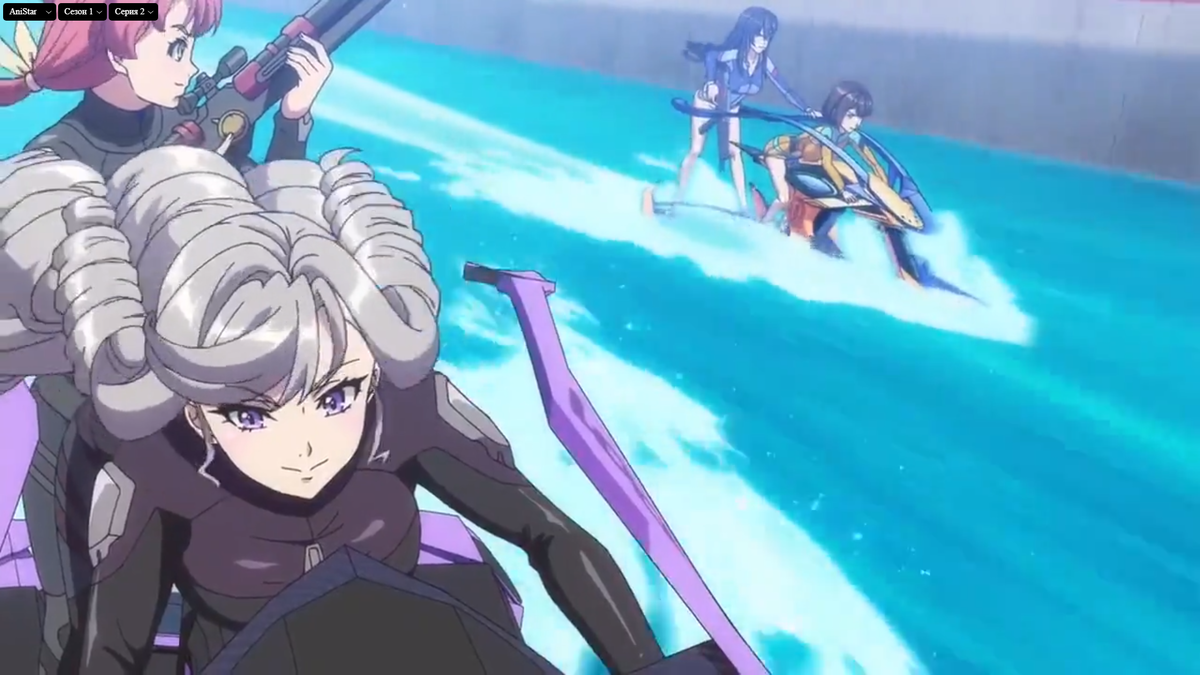 Джетрэйсинг