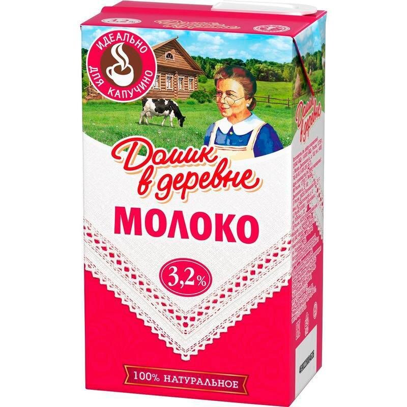 Домик в деревне