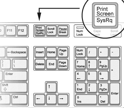Не работает Print Screen на клавиатуре — что делать?
