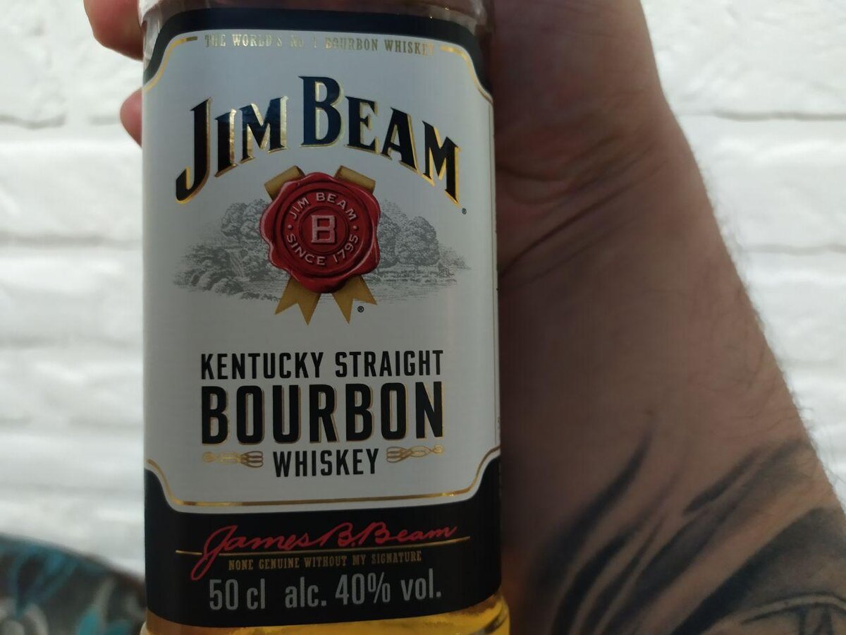 Jim Beam шоколад