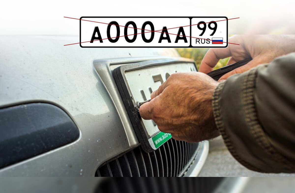 Развенчание слухов и официальный ответ от представителей Госавтоинспекции.