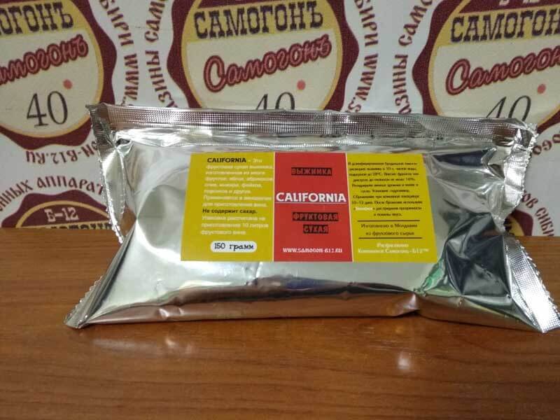 Выжимка фруктовая California - с сайта интернет-магазина www.samogon-b12.ru