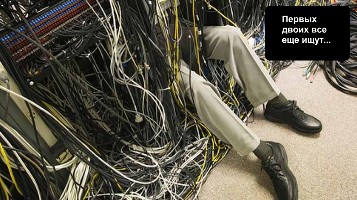 Картинка из Яндекса