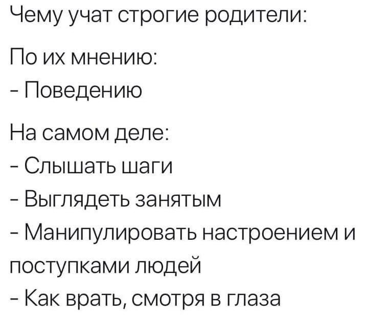фото Яндекс Картинки