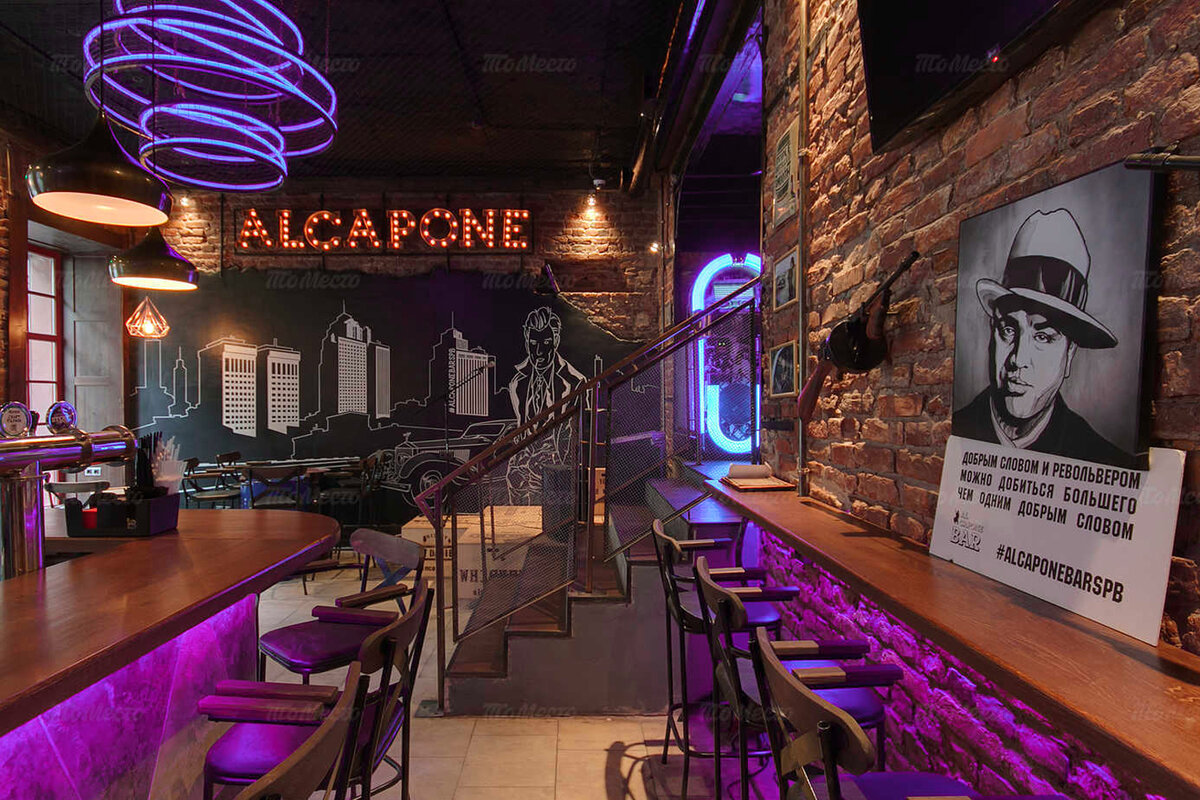 Крутые бары питера. Бар al Capone Bar на улице Жуковского. Аль Капоне бар Жуковского с улицы. Al Capone бар Питера. Бар Аль Капоне в Чикаго.