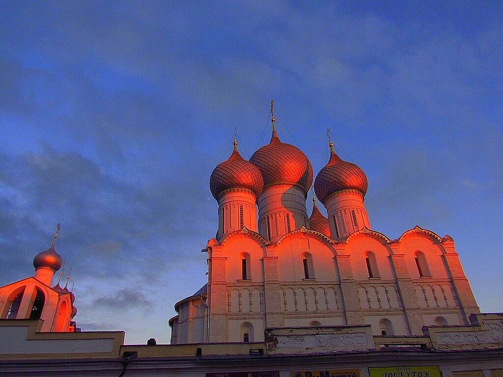 Ростов Великий: тайны древнего змея. | КОФЕ, ТАЙНЫ И ТУМАНЫ | Дзен