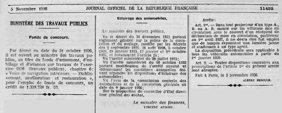 Тот самый декрет