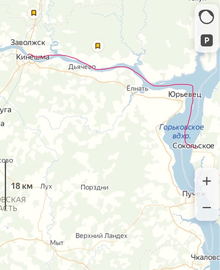 Маршрут 20-го дня.