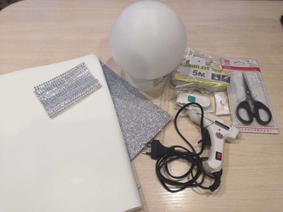 Все необходимое для изготовления светильника 