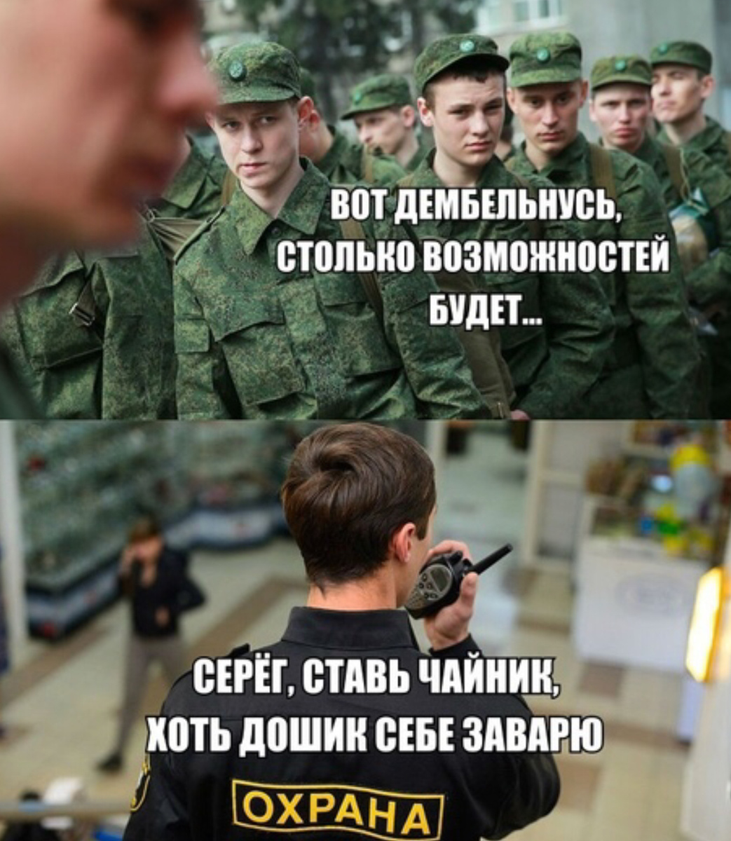 Фото из открытых источников 