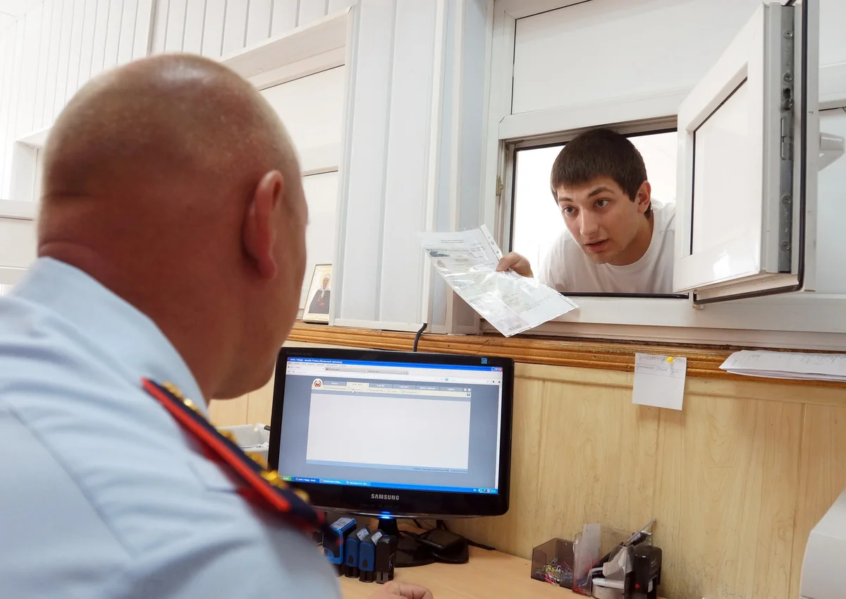 Картинка взята с Яндекс.Картинки.