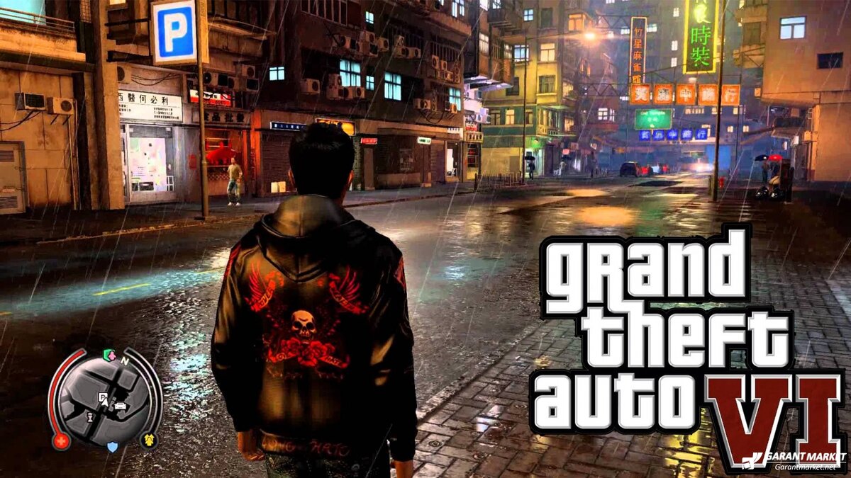 GTA 6