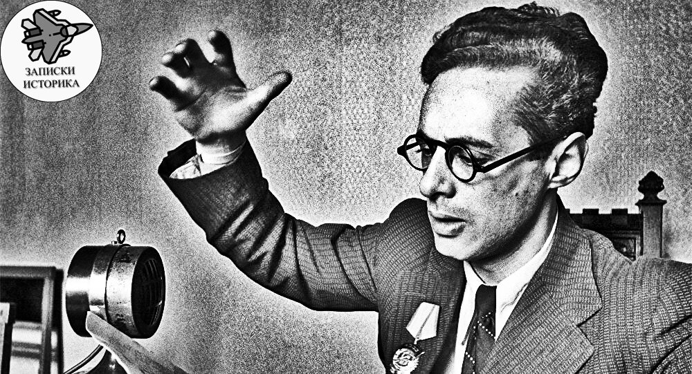 Юрий Борисович Левитан