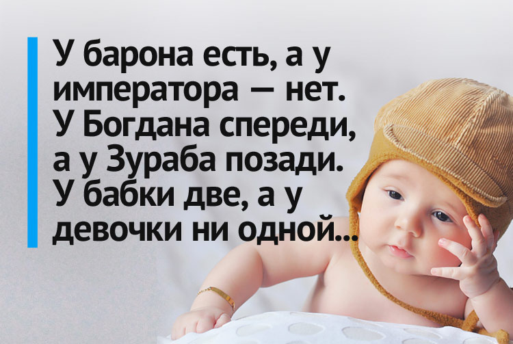 Ответ внизу 