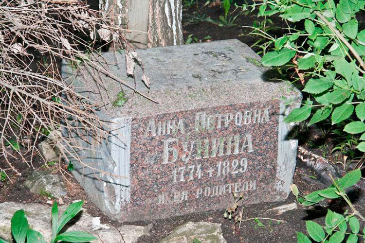 Из открытого источника