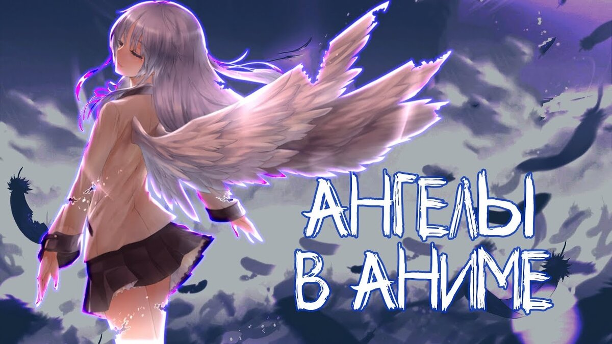 взято из гугл поиска