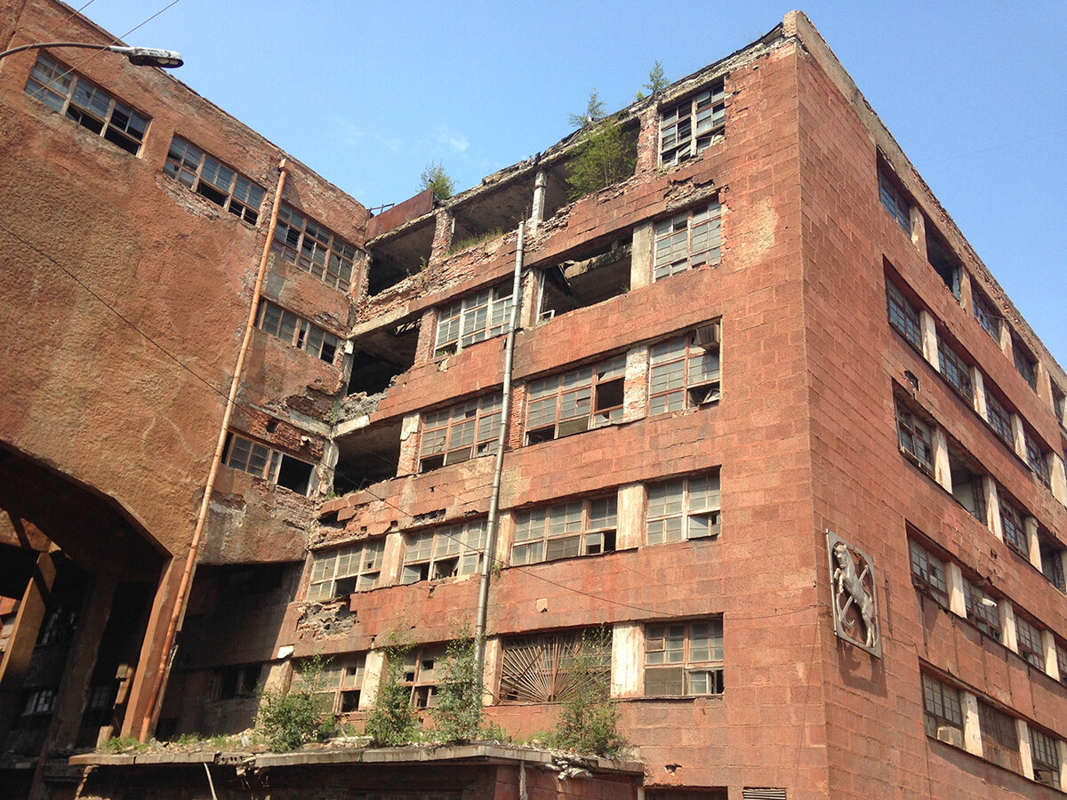 Когда то здесь кипела жизнь