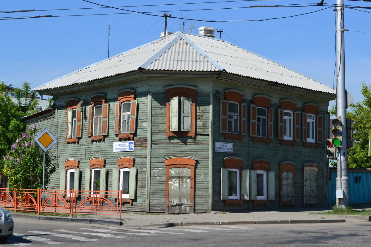 Дом на улице Декабрьских Событий