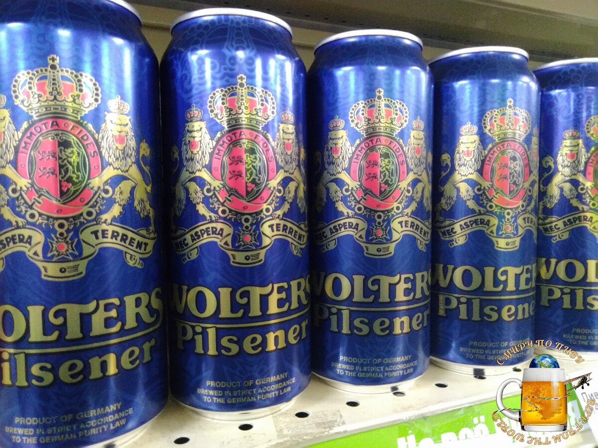 Варится в соответствии с немецким законом «О чистоте пивоварения».