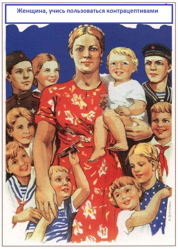 Картина из интернета