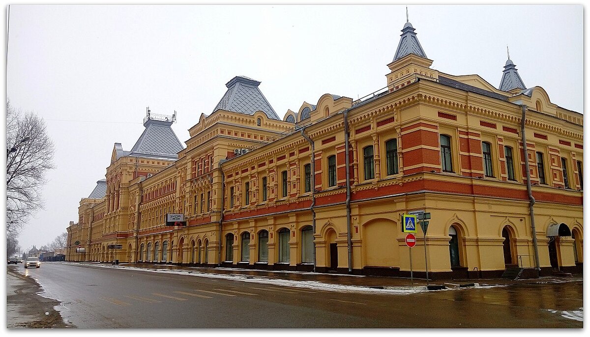 вид " с тыла"