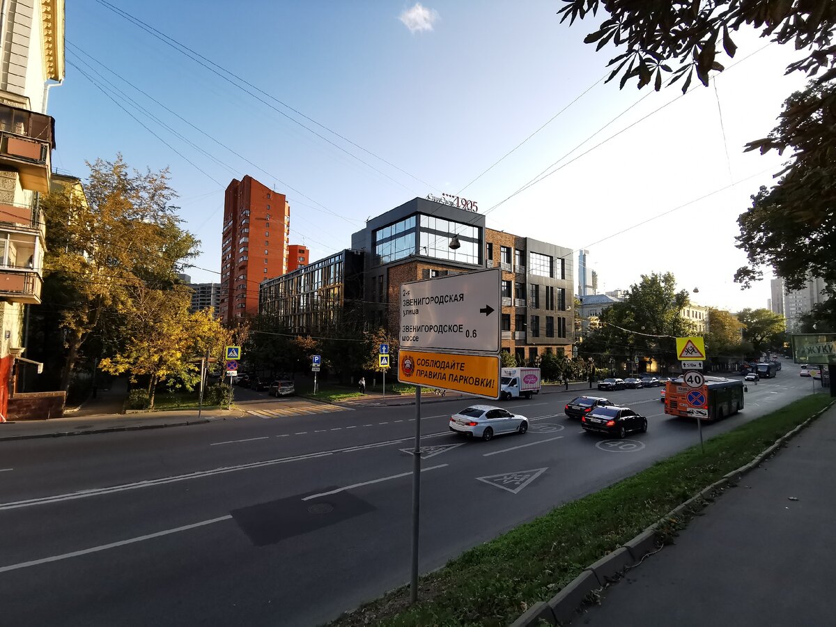 Фото из архива автора, Москва, апрель 2019