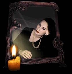 Венец безбрачия.