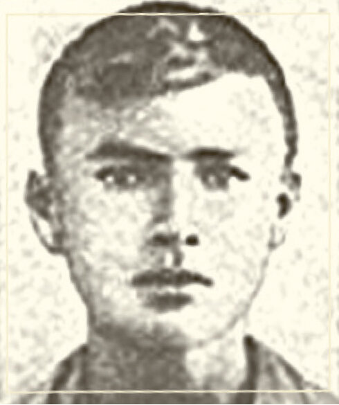 Иван Тарасенко