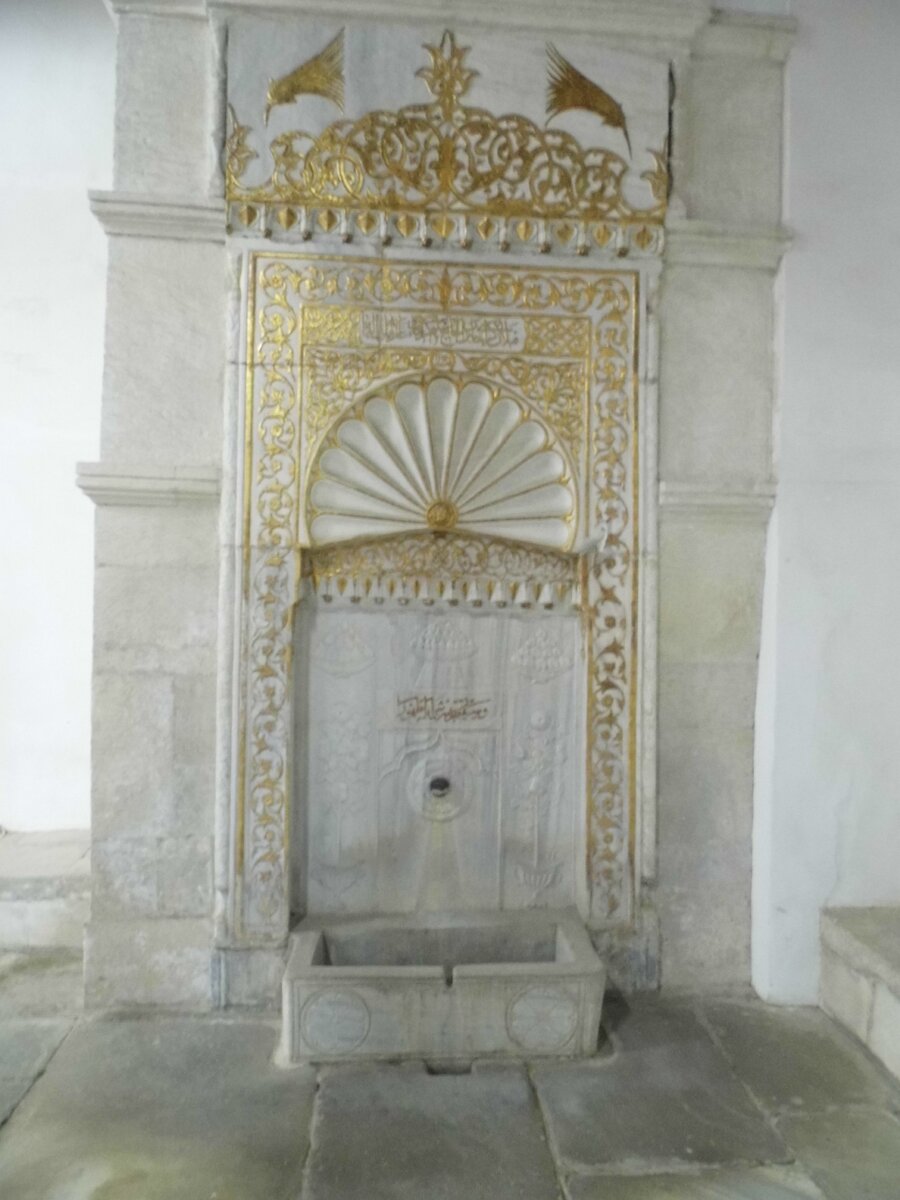 Золотой фонтан.