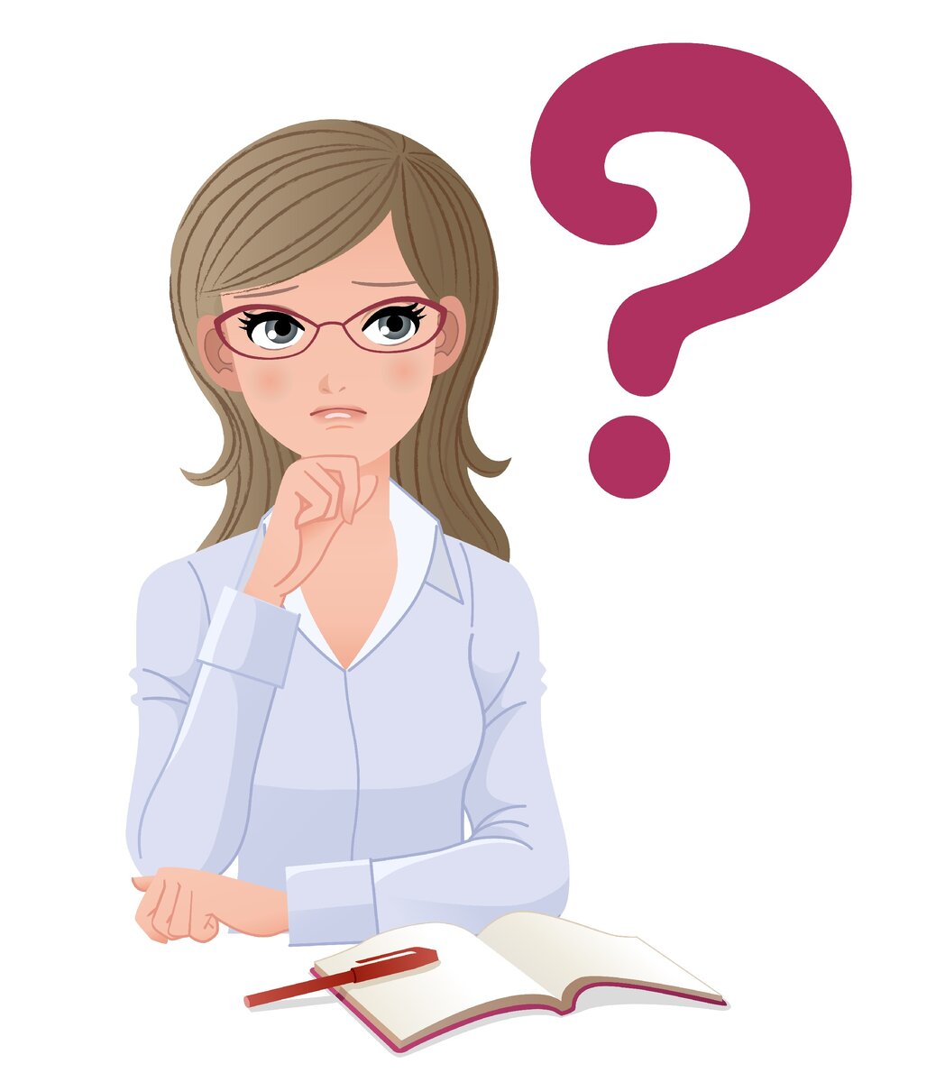 Взято из Яндекс картинок