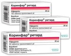 Пролонгированный нифедипин назначают реже других ингибиторов кальция