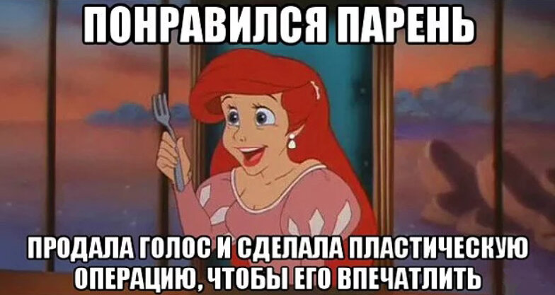 Логика в мультиках картинки
