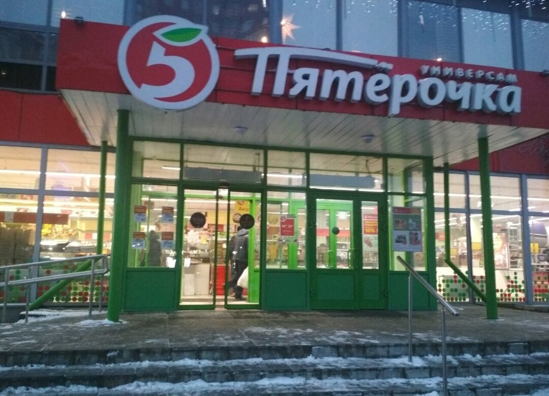 Фото из поисковика Яндекс 