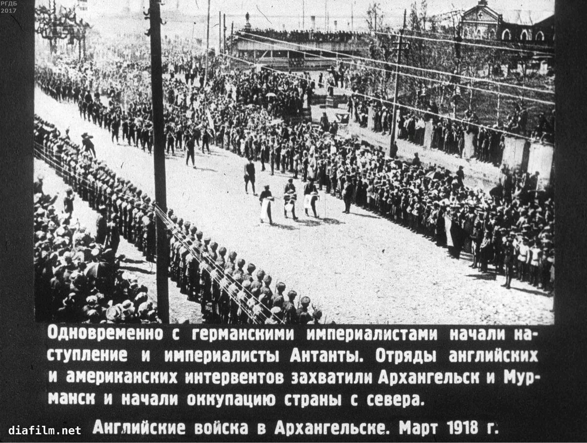 https://inance.ru/wp-content/uploads/2018/09/interventsiya-131.jpg