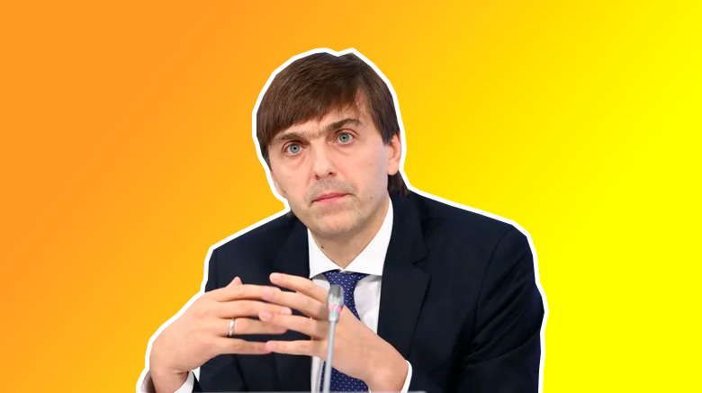 Пробуем найти причины доверять новому министру