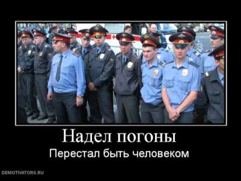 ПОЛИЦИИ | Darth vader, Darth, Fictional characters